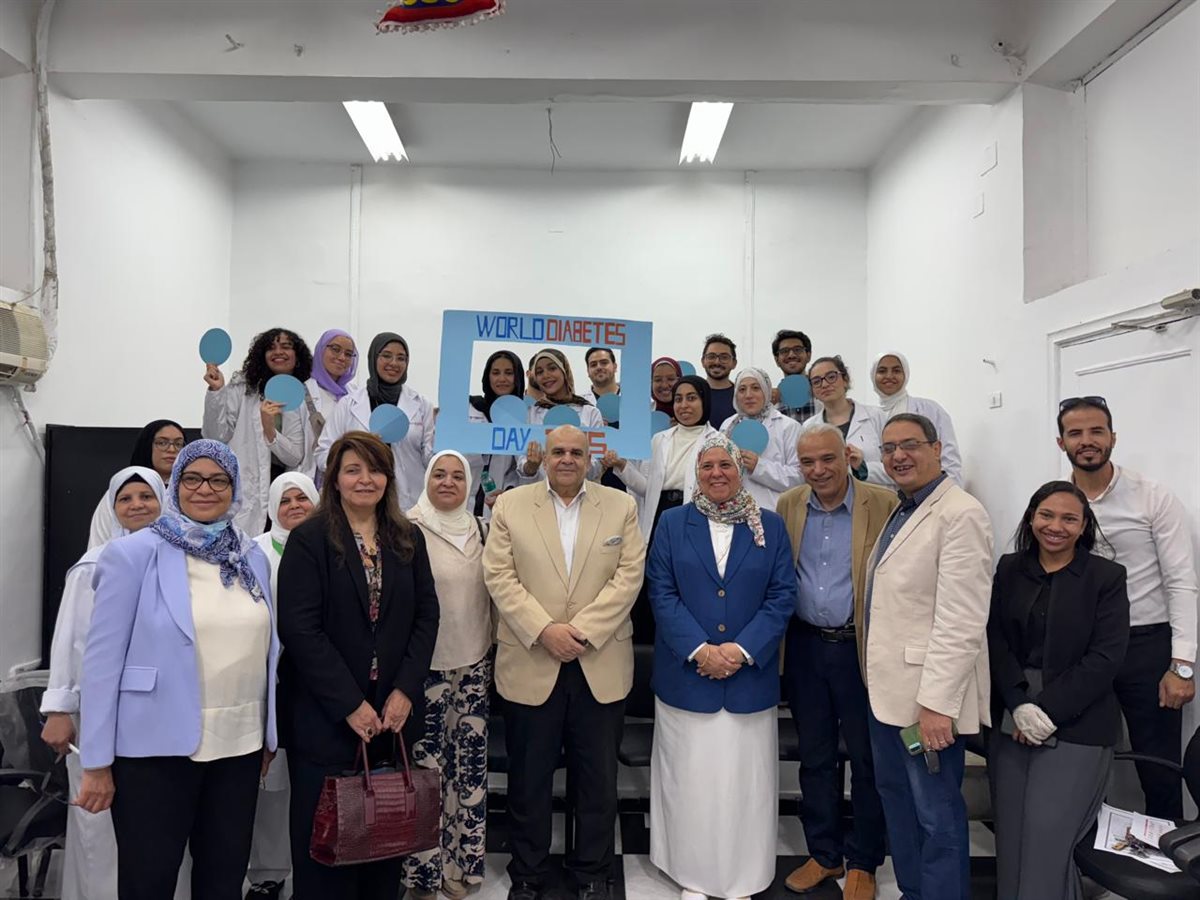 احتفال اليوم العالمي للسكر في قصر العيني 