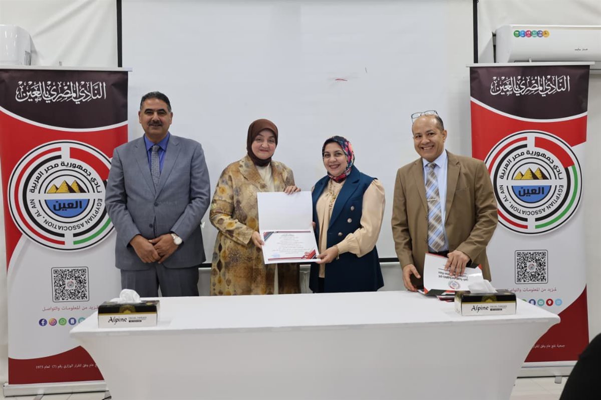 539f94b2-aadb-4cf2-9969-2799ae329ca7