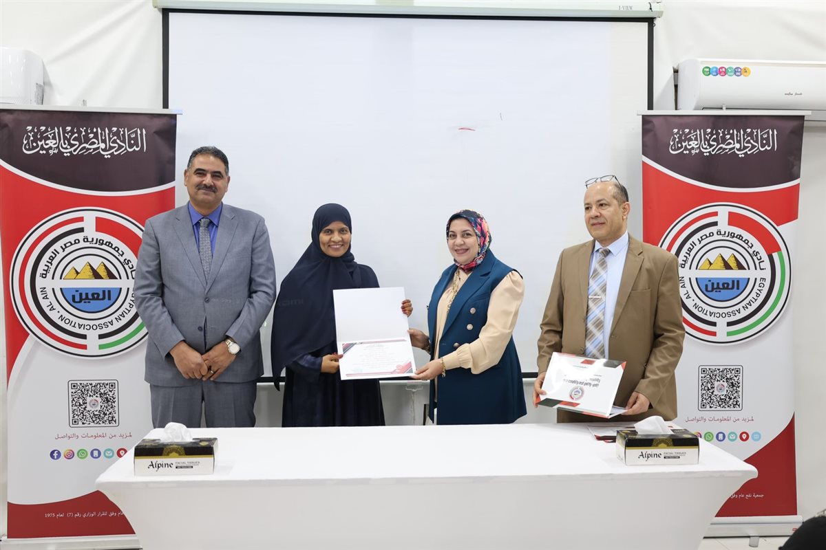 fb6a5f55-bf64-49db-8812-d573da9a9a1b