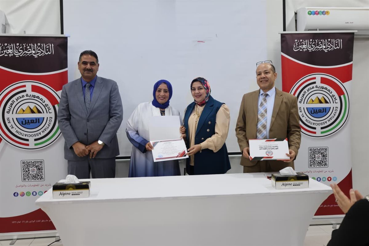 7ea3e630-4ee2-47e2-986c-51e1122bd3e6