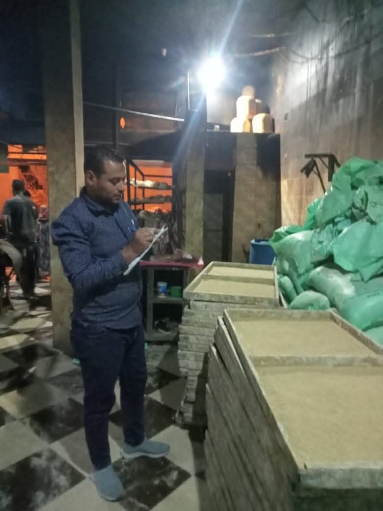 FB_IMG_1763129116427