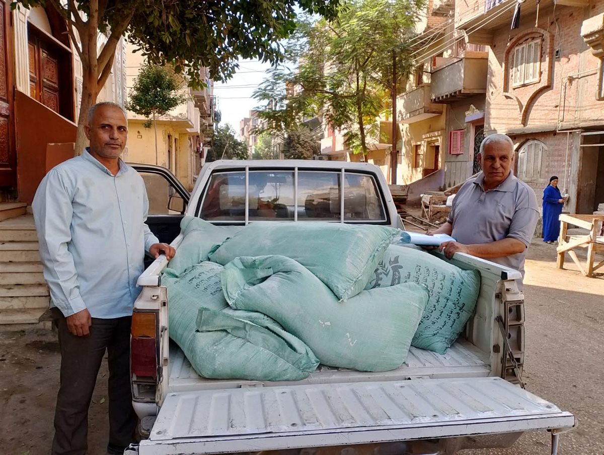 FB_IMG_1763129113741