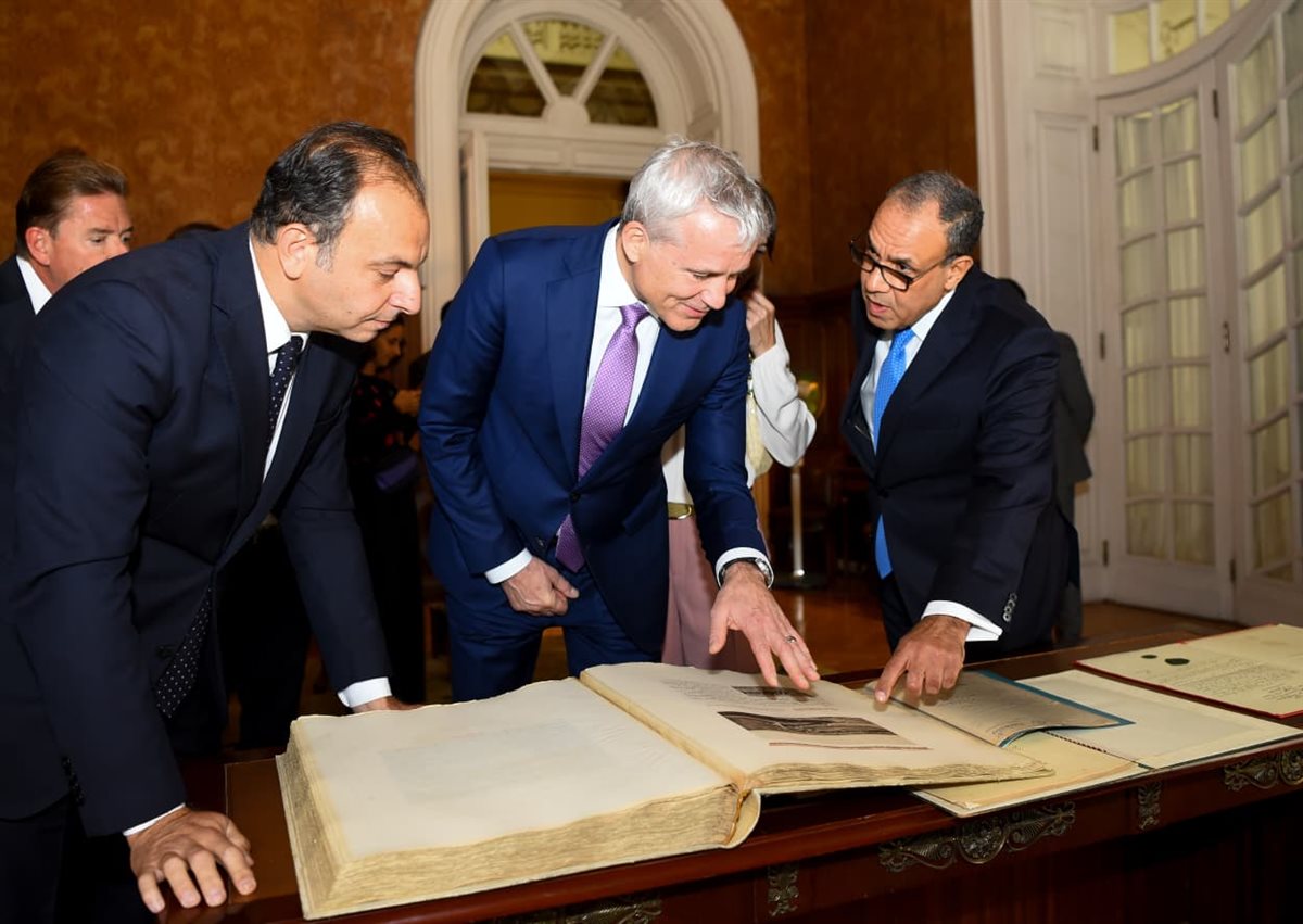 0433ed00-9d00-4367-a799-ec707e302af1 (1)