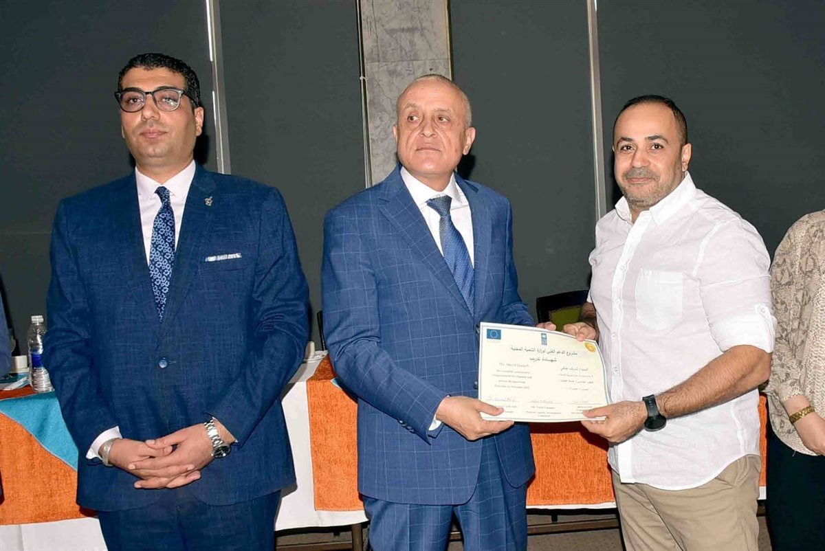 FB_IMG_1763214262113