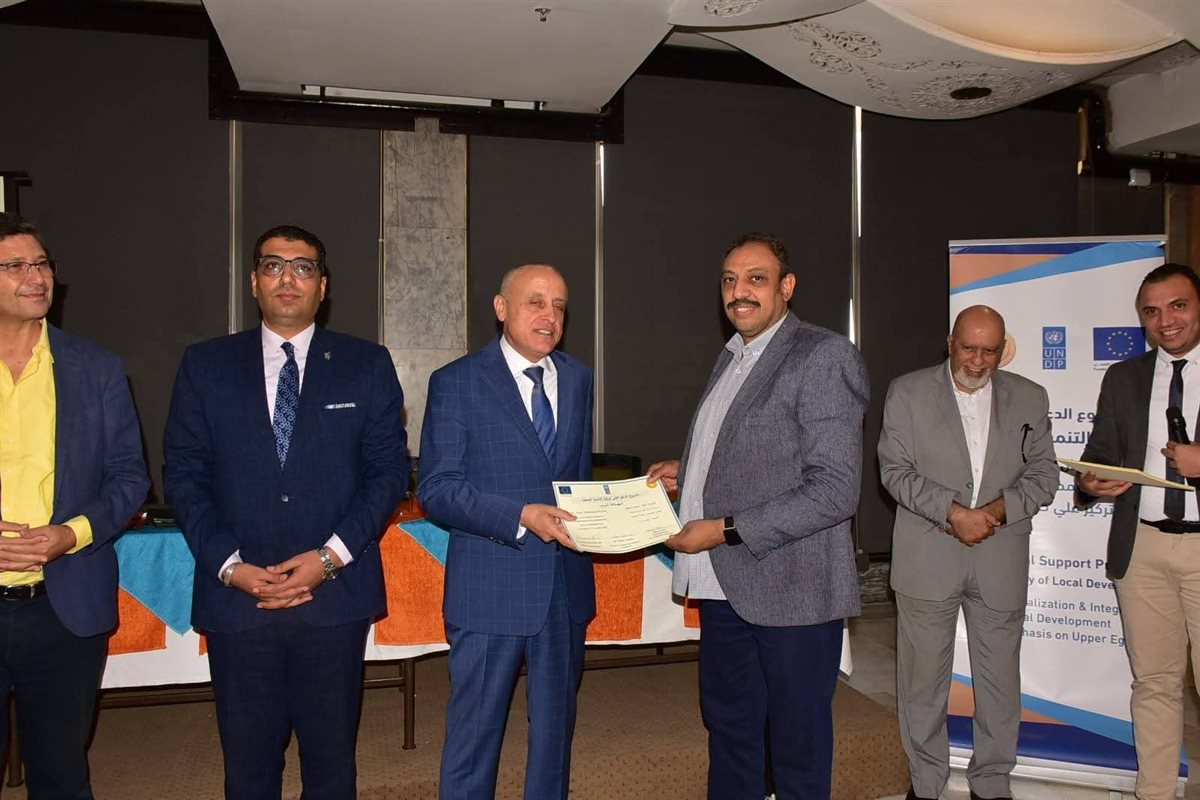 FB_IMG_1763214259555