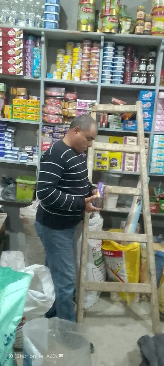 FB_IMG_1763215198004