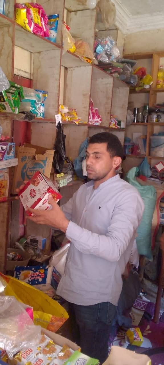 FB_IMG_1763215194712