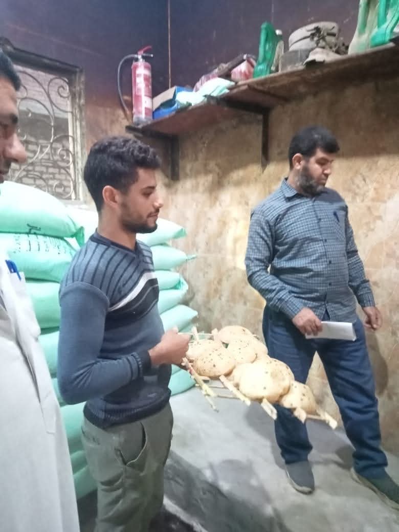 FB_IMG_1763215121358