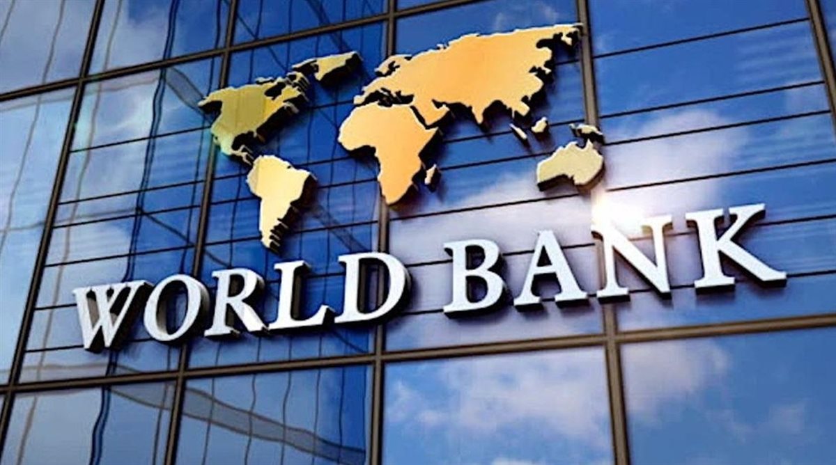 مجموعة البنك الدولي