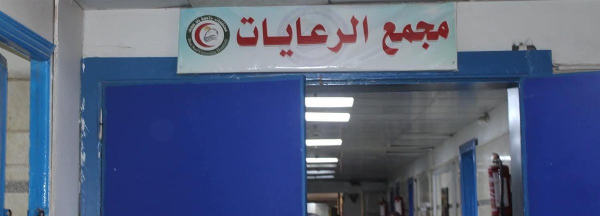 FB_IMG_1763310182565