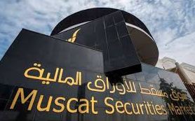  مؤشر الأسهم فى مسقط 