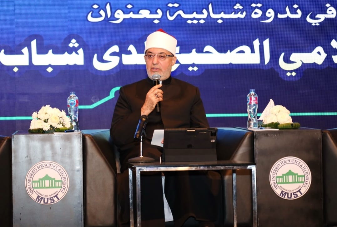 شسلشيشسيشسش