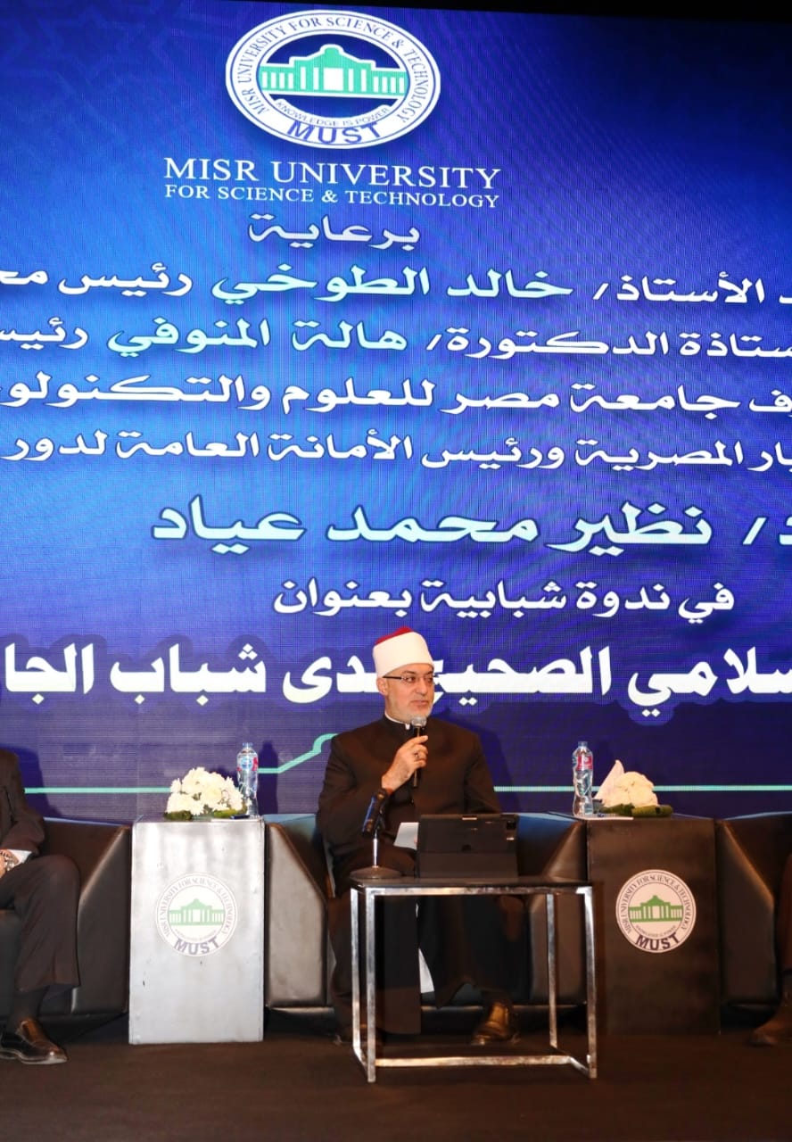 شليشسشليسش