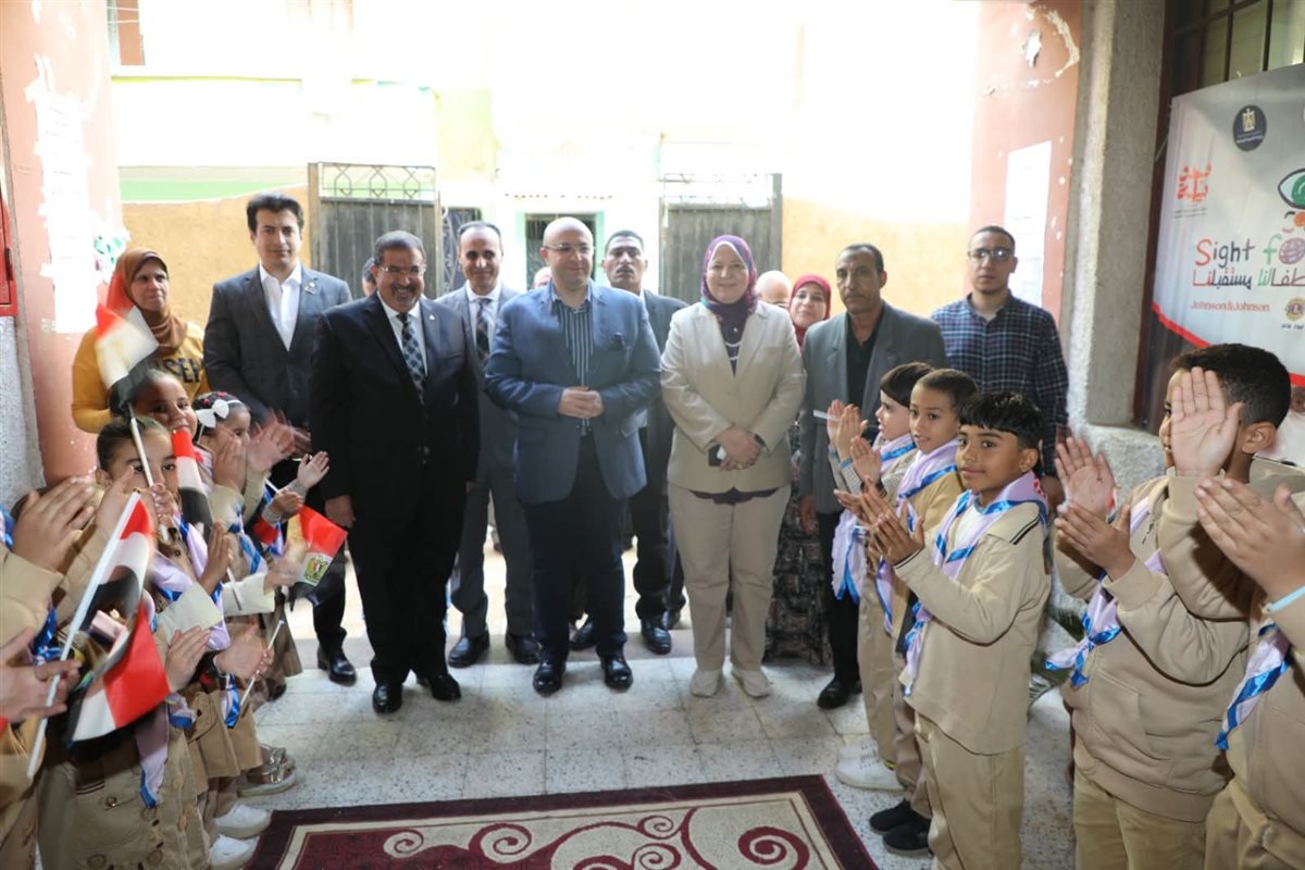 FB_IMG_1763380683277