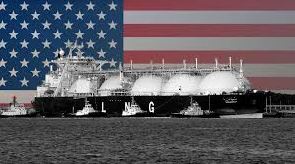 تقرير لإدارة معلومات الطاقة الأمريكية بشأن مخزون الغاز الطبيعي