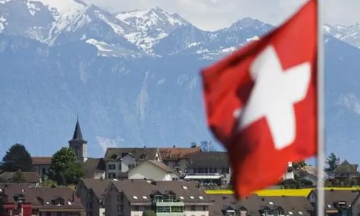 الاقتصاد في سويسرا