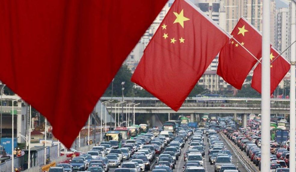 الإيرادات المالية فى الصين