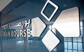 مؤشر أسواق الأسهم البحرينية