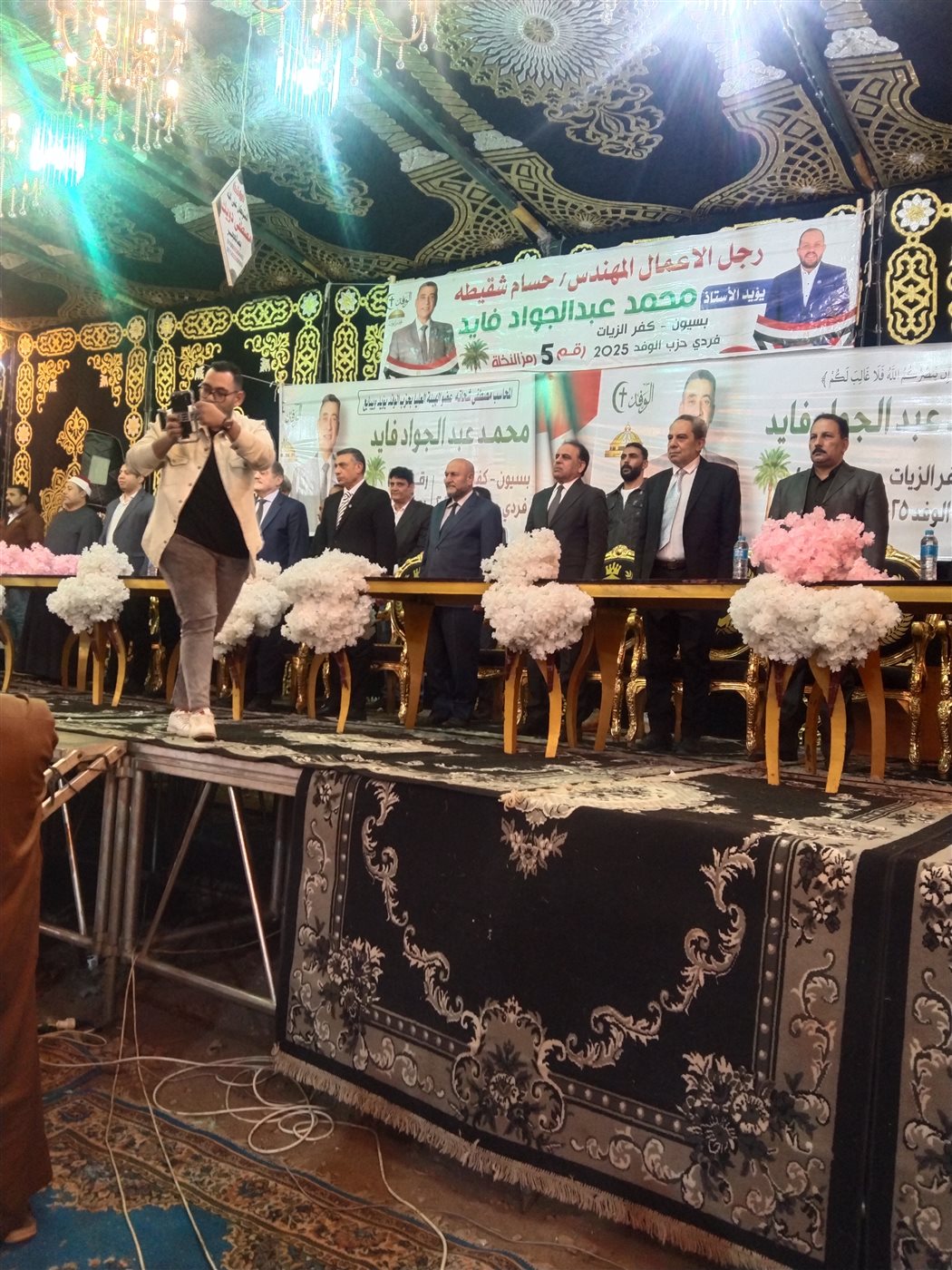 IMG_٢٠٢٥١١١٨_١٩٢٦٠٨