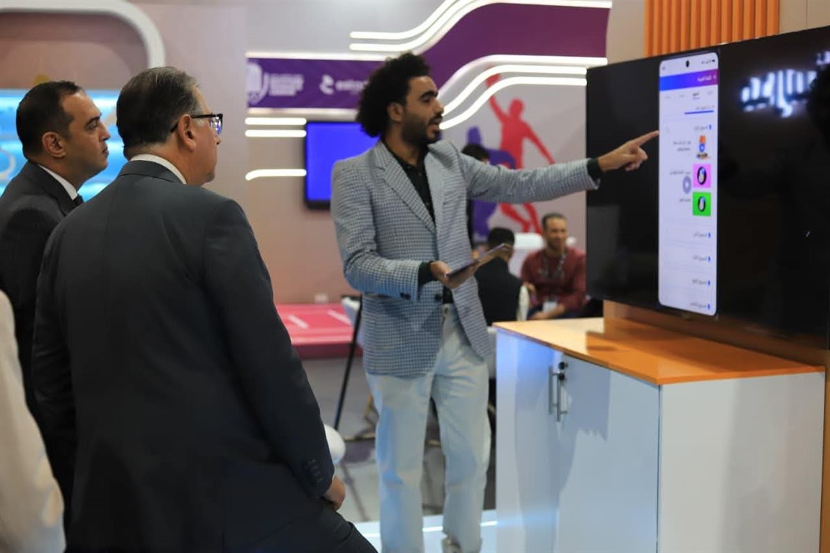 FB_IMG_1763557933589