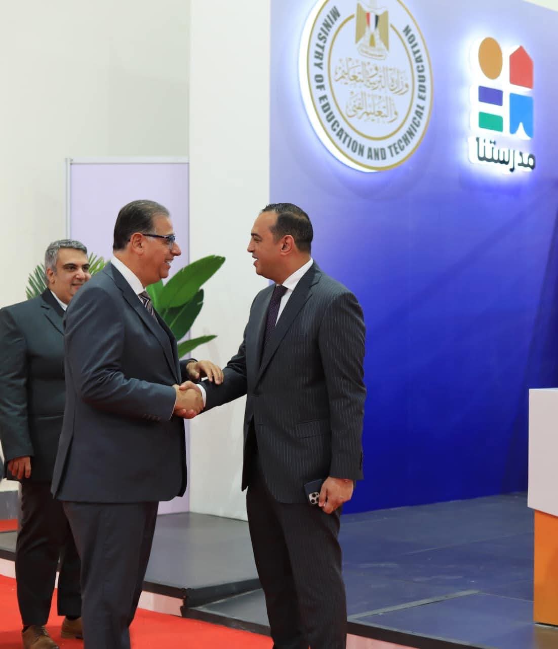 FB_IMG_1763557931640