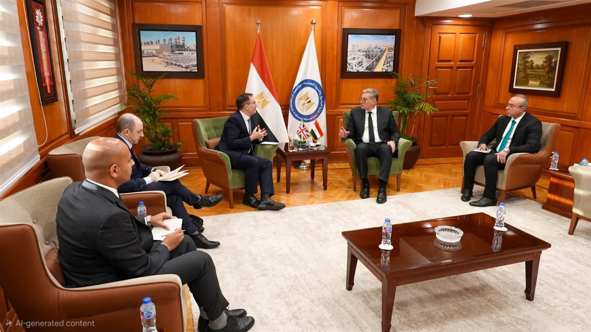 وزارة البترول والثروة المعدنية 