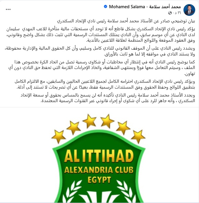 5ABAB43F-AE9C-48F8-A9F8-C81571BEA940