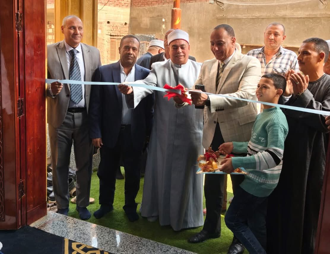 FB_IMG_1763727318048