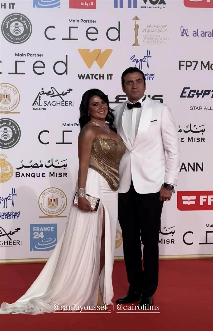 رانيا يوسف وزوجها