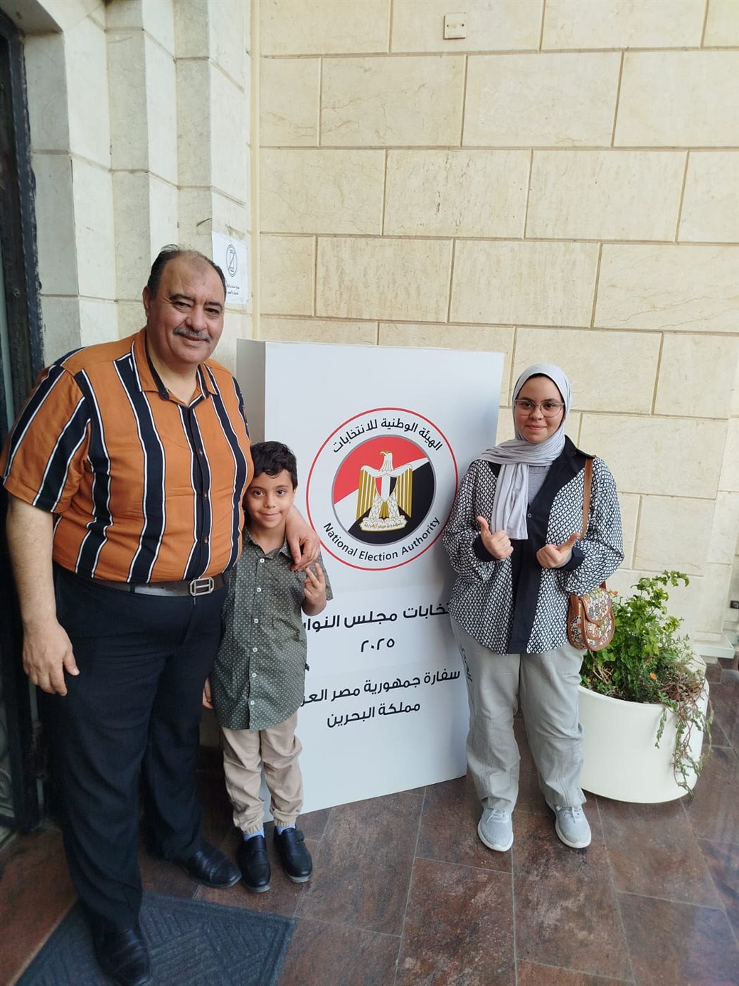 1830ce05-2929-4b87-b4e1-4e1f5987cdf1