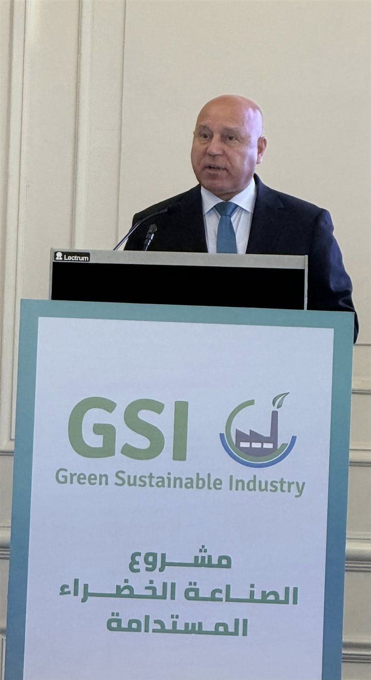 سيلسيسشيسش