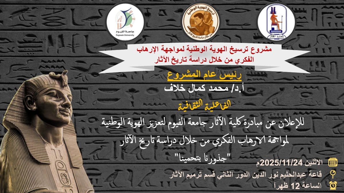 cc7e5da3-d751-4b0e-b15c-1b101038f7cb