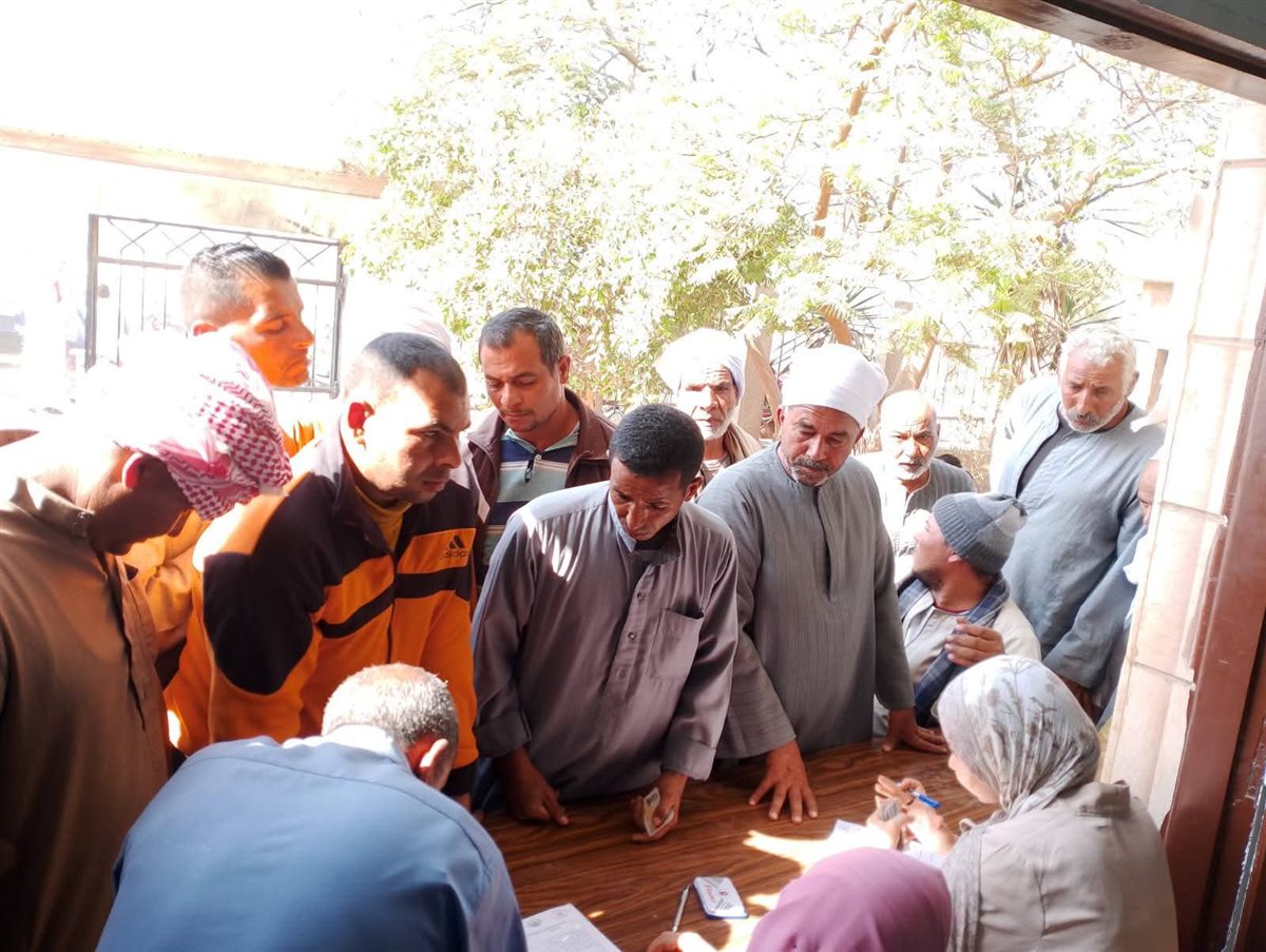 FB_IMG_1763914298385