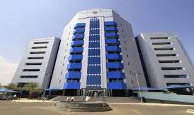 البنك المركزي السوداني