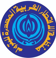 أمين عام منظمة أوابك: الركود الاقتصادي العالمي يلقي بظلاله على أسعار النفط