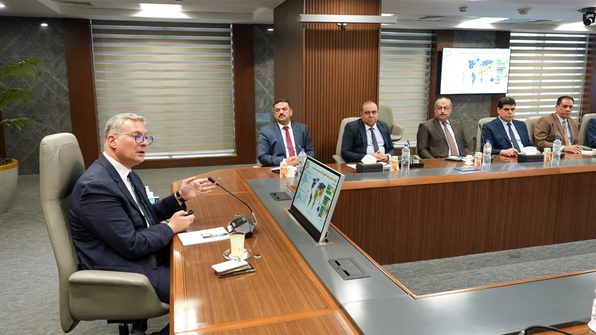 الاجتماع الأول لمجلس إدارة هيئة الثروة المعدنية والصناعات التعدينية