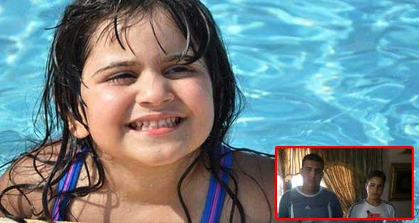 قضية الطفلة زينة