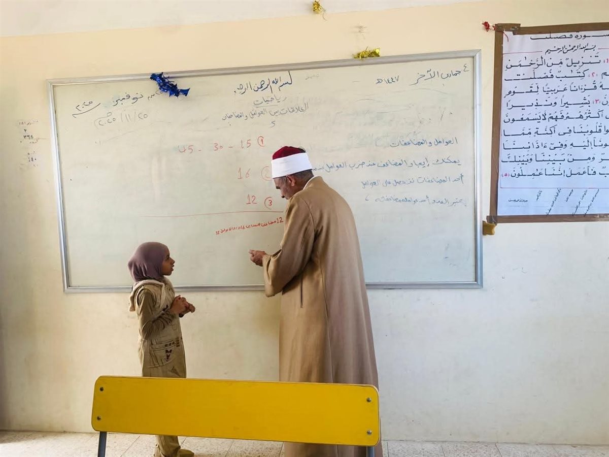 معاهد الشلاتين 