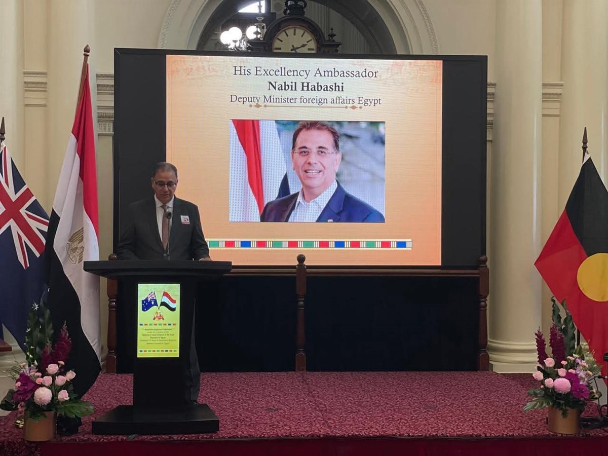 FB_IMG_1764110318207