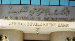 البنك الأفريقي للتنمية