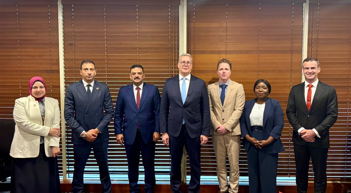 وزارة البترول والثروة المعدنية