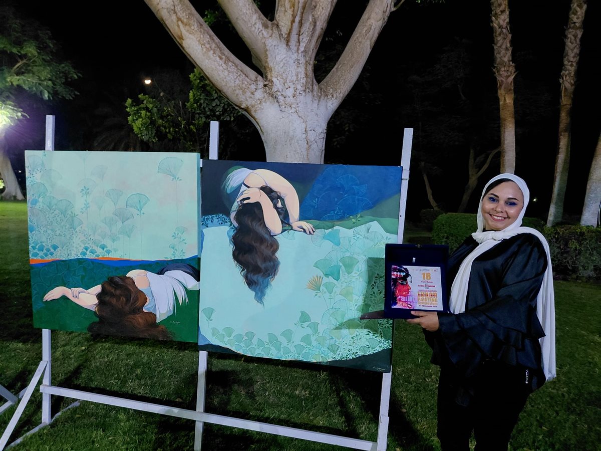 د.سمية حداد