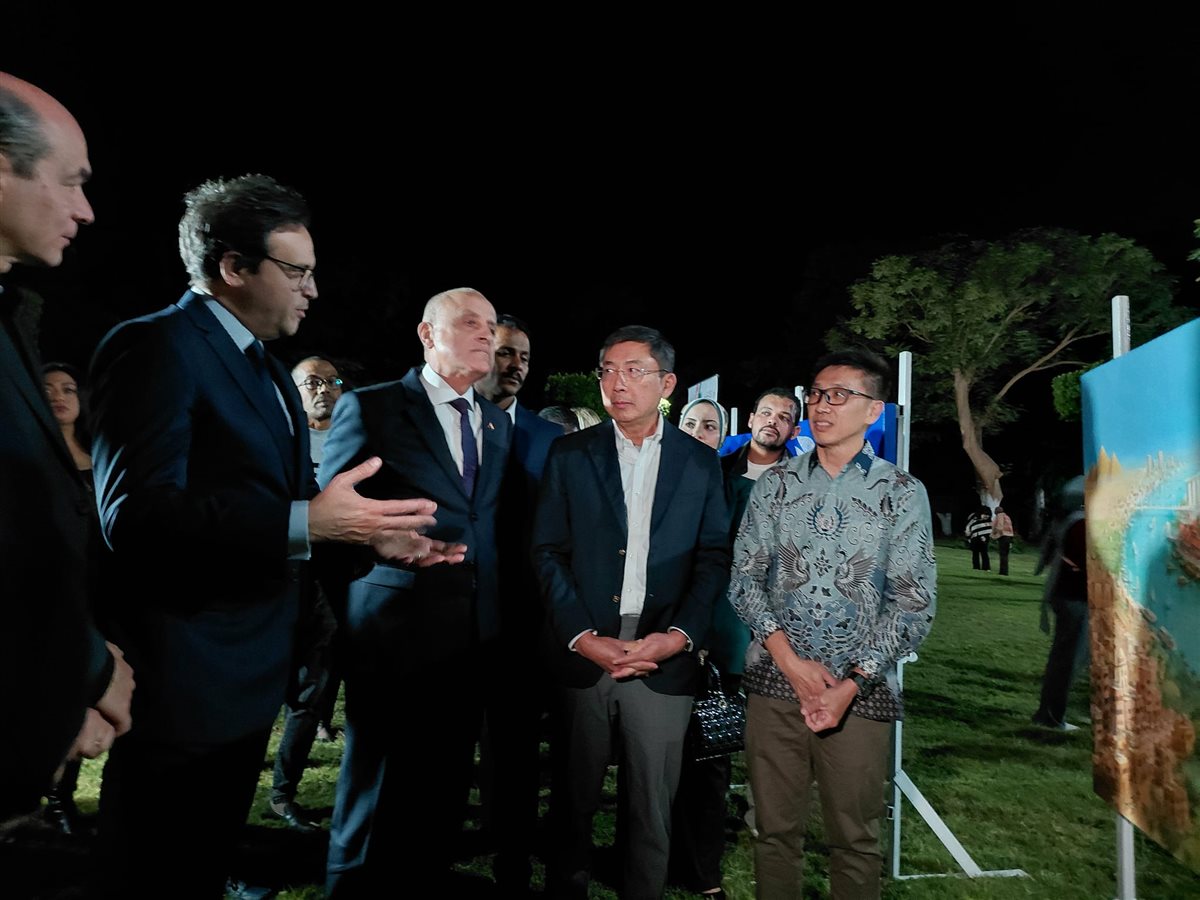 يبب يو شونغ