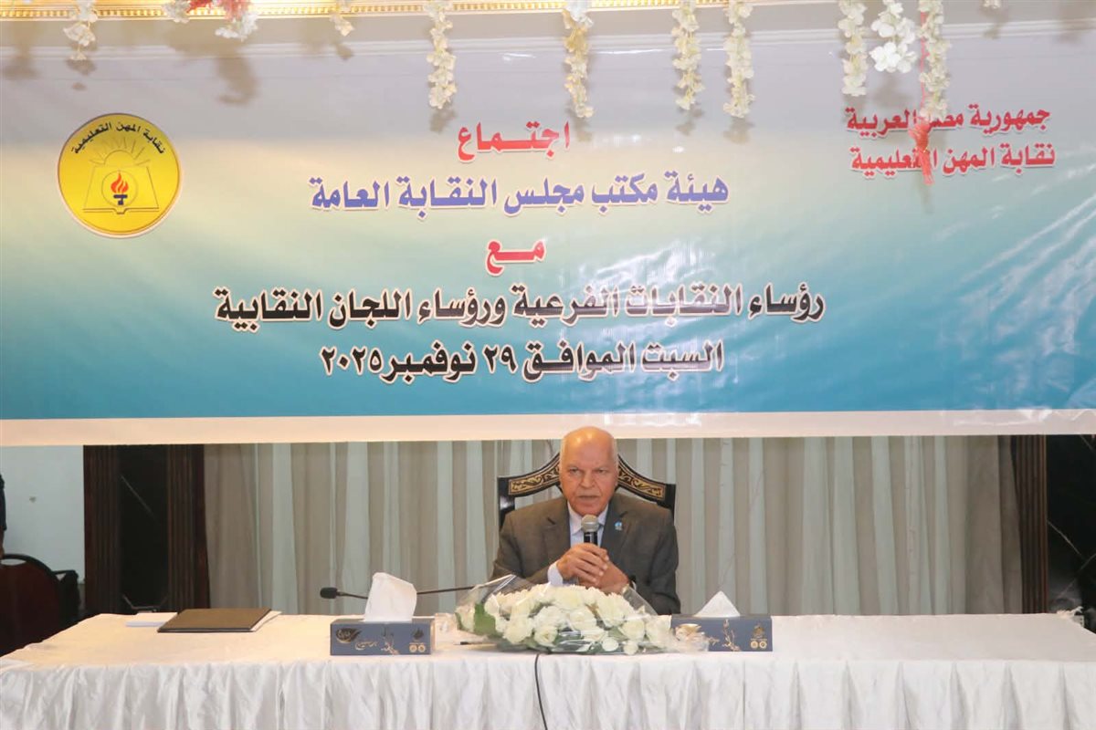 received_25369609479337484