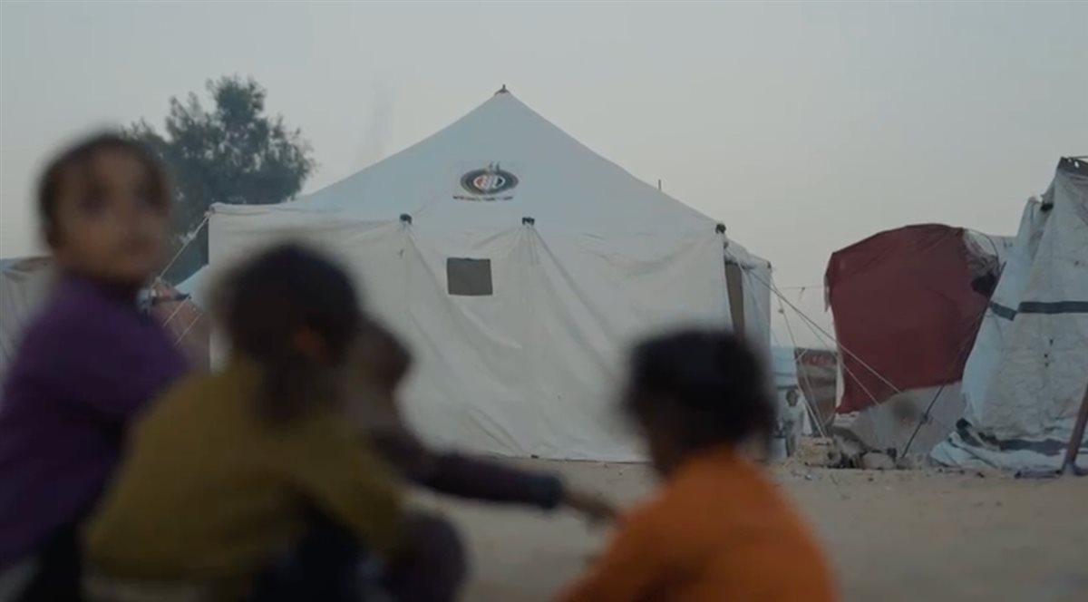 بيت الزكاة والصدقات