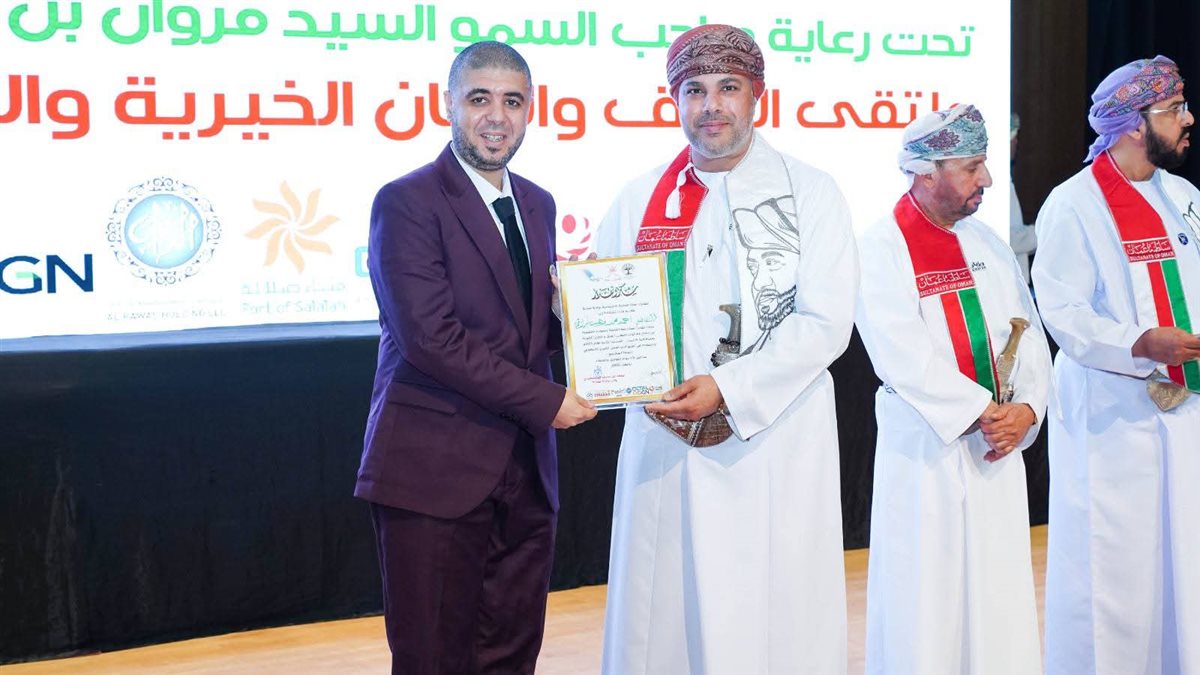 FB_IMG_1764428566386