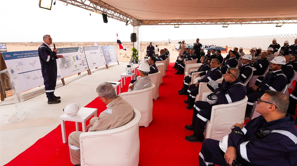 وزير البترول يشهد الأعمال المبكرة لبدء تنفيذ مشروع الصودا آش 