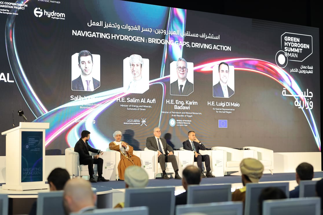 وزير البترول متحدثاً رئيسياً في قمة عُمان للهيدروجين الأخضر