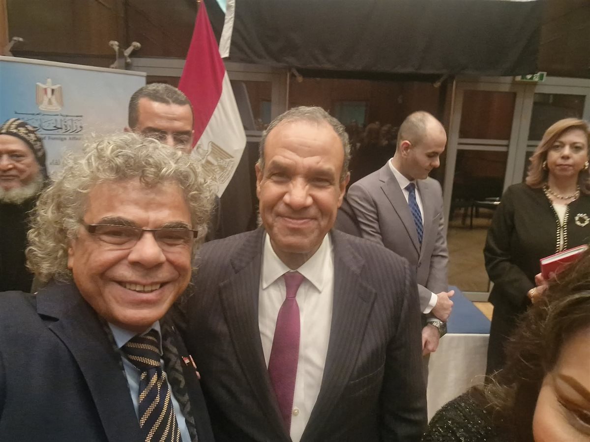 FB_IMG_1764623869502