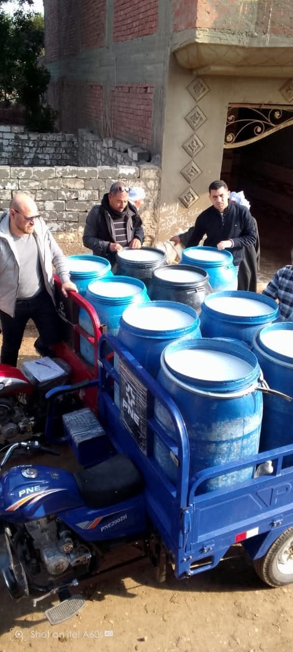 FB_IMG_1765026124575